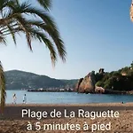 Claelle - 200m