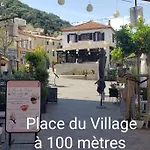 Claelle - 200m شقة