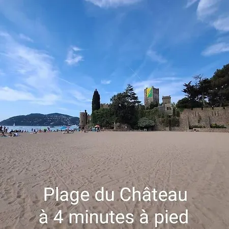 Claelle - 200m